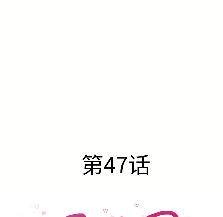湿乐园[抖漫]韩漫全集-湿乐园-第 47 章无删减无遮挡章节图片 