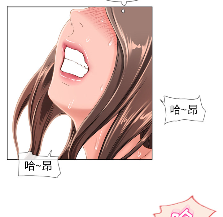 湿乐园[抖漫]韩漫全集-湿乐园-第 47 章无删减无遮挡章节图片 