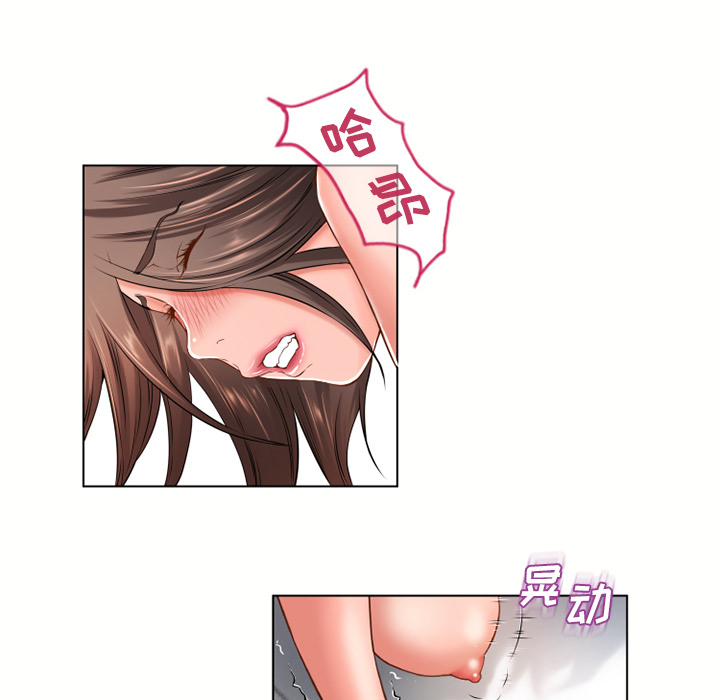 湿乐园[抖漫]韩漫全集-湿乐园-第 47 章无删减无遮挡章节图片 