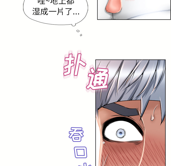 湿乐园[抖漫]韩漫全集-湿乐园-第 48 章无删减无遮挡章节图片 