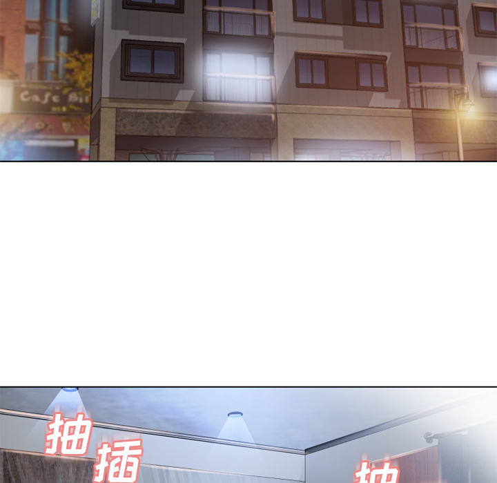 湿乐园[抖漫]韩漫全集-湿乐园-第 48 章无删减无遮挡章节图片 