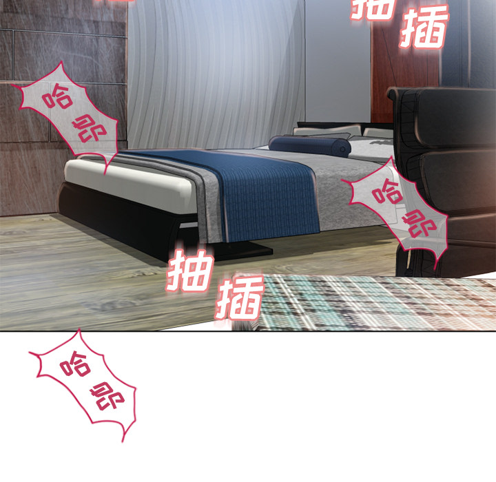 湿乐园[抖漫]韩漫全集-湿乐园-第 48 章无删减无遮挡章节图片 