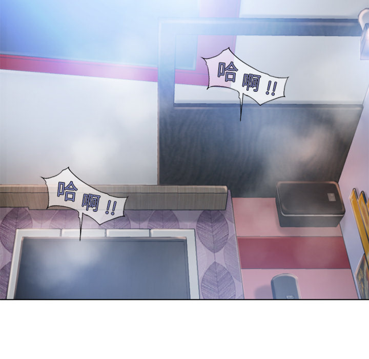 湿乐园[抖漫]韩漫全集-湿乐园-第 48 章无删减无遮挡章节图片 