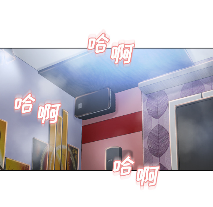 湿乐园[抖漫]韩漫全集-湿乐园-第 48 章无删减无遮挡章节图片 