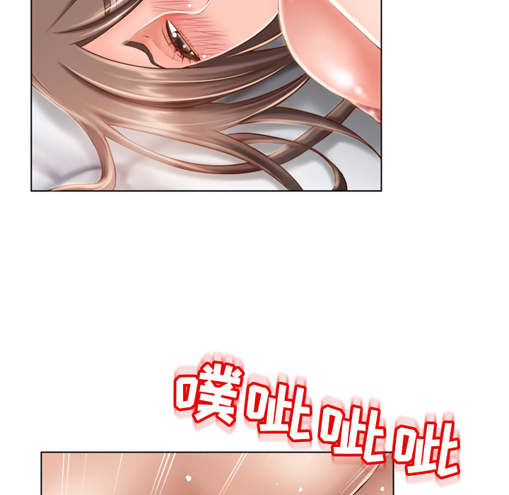 湿乐园[抖漫]韩漫全集-湿乐园-第 48 章无删减无遮挡章节图片 