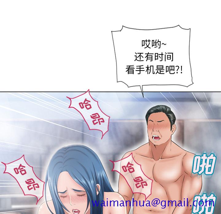 湿乐园[抖漫]韩漫全集-湿乐园-第 49 章无删减无遮挡章节图片 