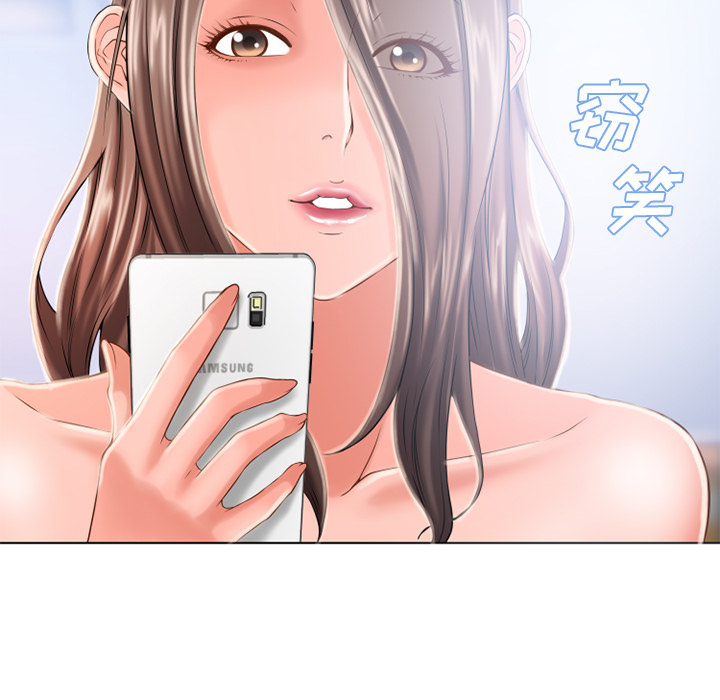 湿乐园[抖漫]韩漫全集-湿乐园-第 49 章无删减无遮挡章节图片 