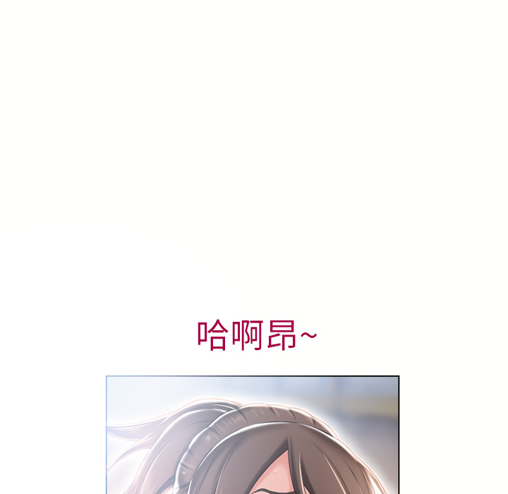 湿乐园[抖漫]韩漫全集-湿乐园-第 49 章无删减无遮挡章节图片 