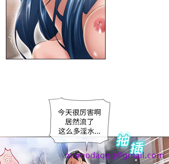 湿乐园[抖漫]韩漫全集-湿乐园-第 49 章无删减无遮挡章节图片 