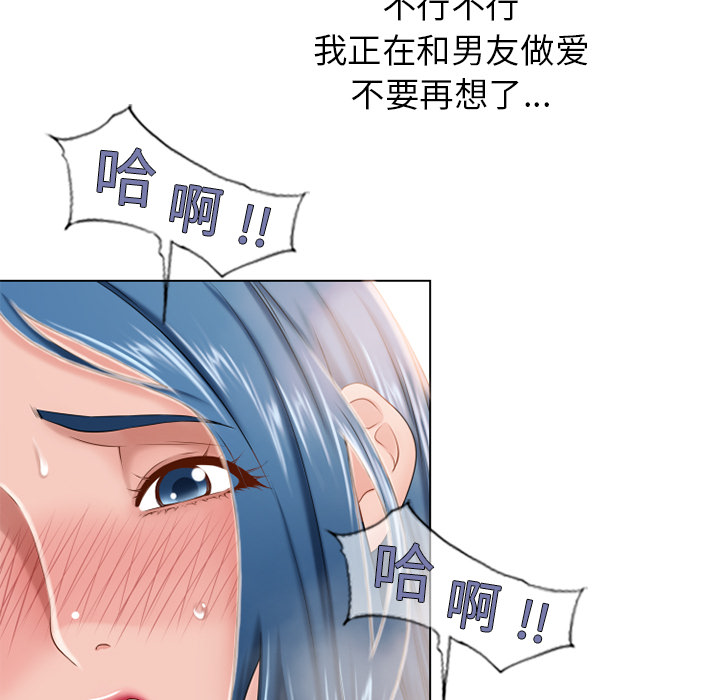 湿乐园[抖漫]韩漫全集-湿乐园-第 49 章无删减无遮挡章节图片 