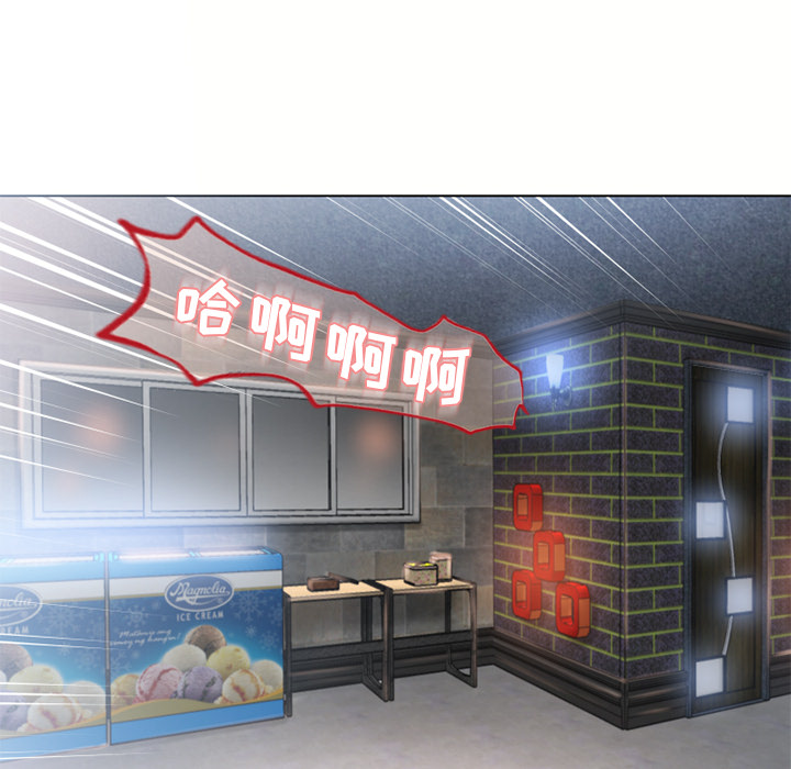 湿乐园[抖漫]韩漫全集-湿乐园-第 49 章无删减无遮挡章节图片 