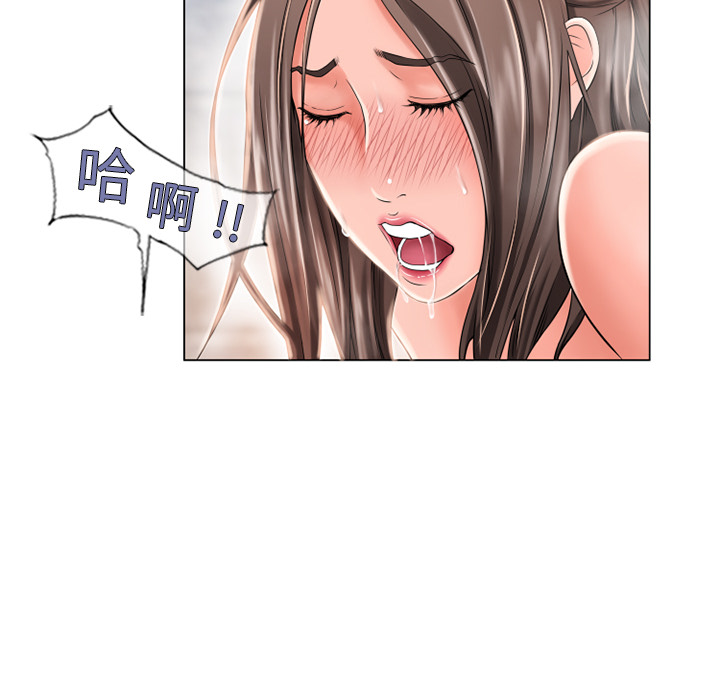 湿乐园[抖漫]韩漫全集-湿乐园-第 50 章无删减无遮挡章节图片 