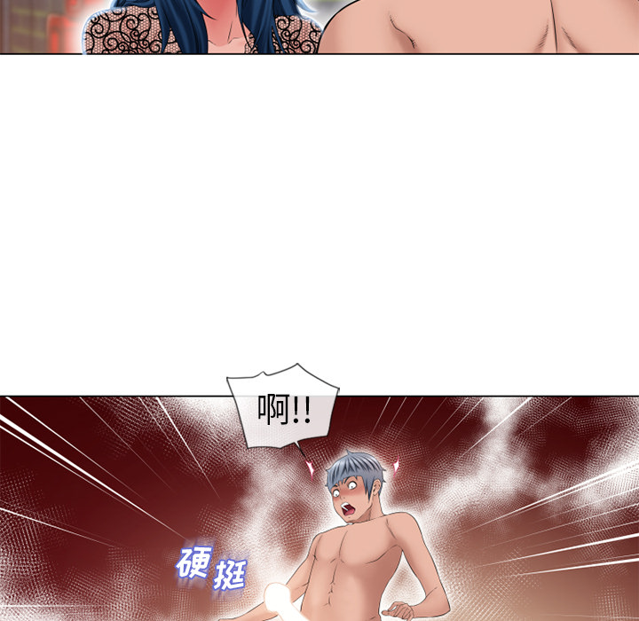湿乐园[抖漫]韩漫全集-湿乐园-第 50 章无删减无遮挡章节图片 