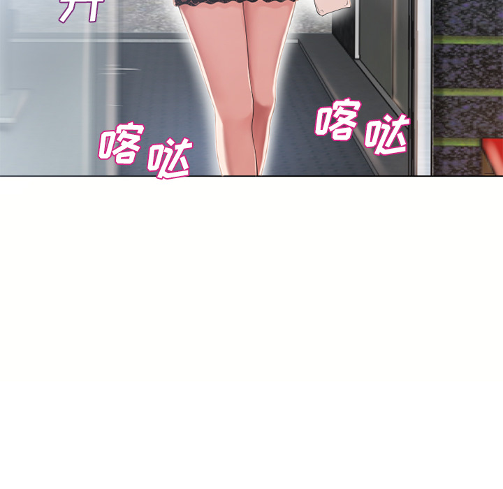 湿乐园[抖漫]韩漫全集-湿乐园-第 50 章无删减无遮挡章节图片 