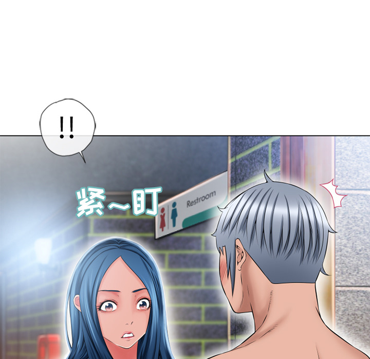湿乐园[抖漫]韩漫全集-湿乐园-第 50 章无删减无遮挡章节图片 