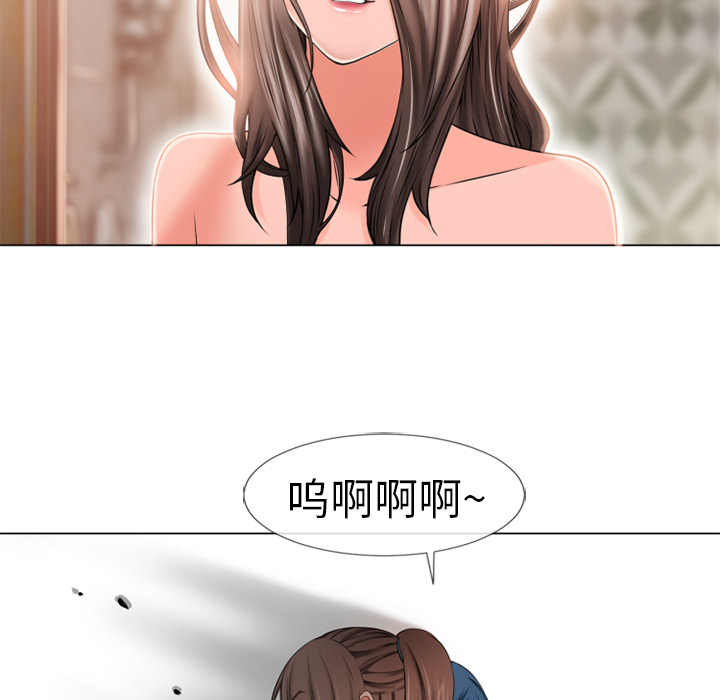 湿乐园[抖漫]韩漫全集-湿乐园-第 50 章无删减无遮挡章节图片 