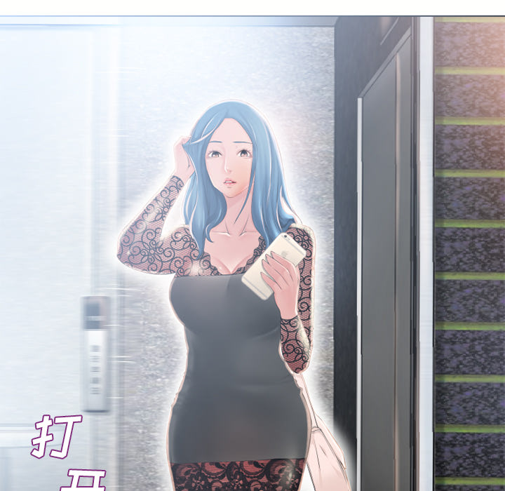 湿乐园[抖漫]韩漫全集-湿乐园-第 50 章无删减无遮挡章节图片 