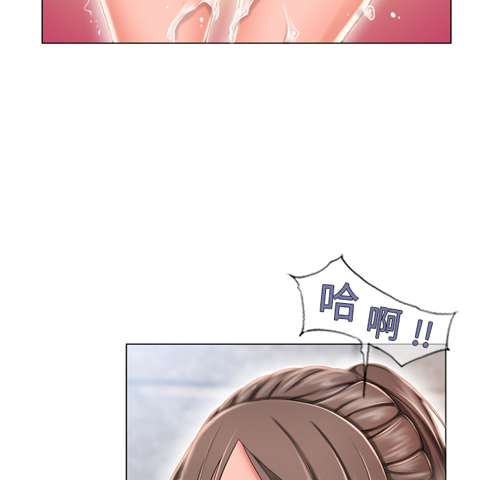 湿乐园[抖漫]韩漫全集-湿乐园-第 50 章无删减无遮挡章节图片 