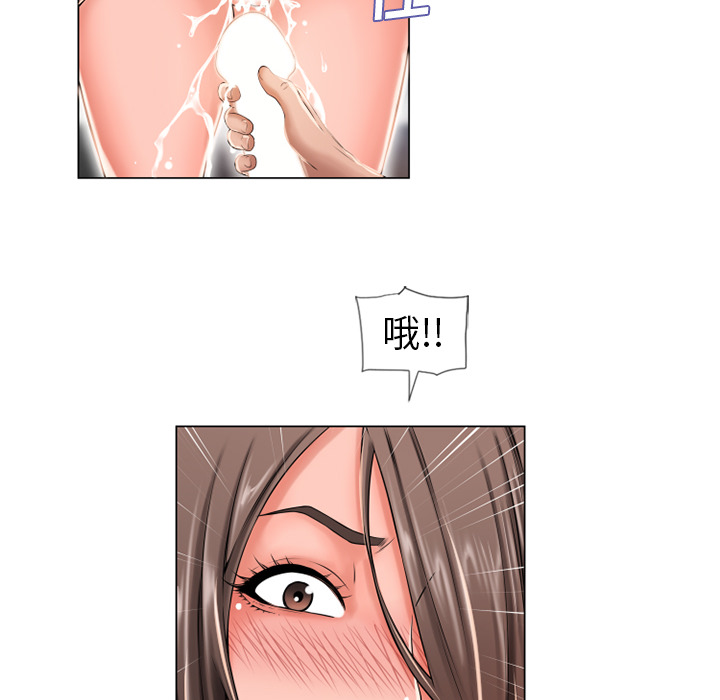 湿乐园[抖漫]韩漫全集-湿乐园-第 50 章无删减无遮挡章节图片 