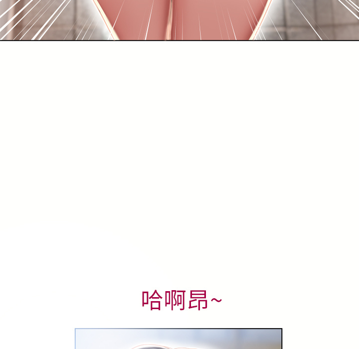湿乐园[抖漫]韩漫全集-湿乐园-第 50 章无删减无遮挡章节图片 