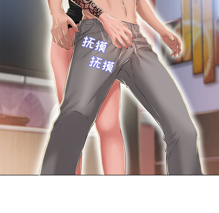 湿乐园[抖漫]韩漫全集-湿乐园-第 51 章无删减无遮挡章节图片 