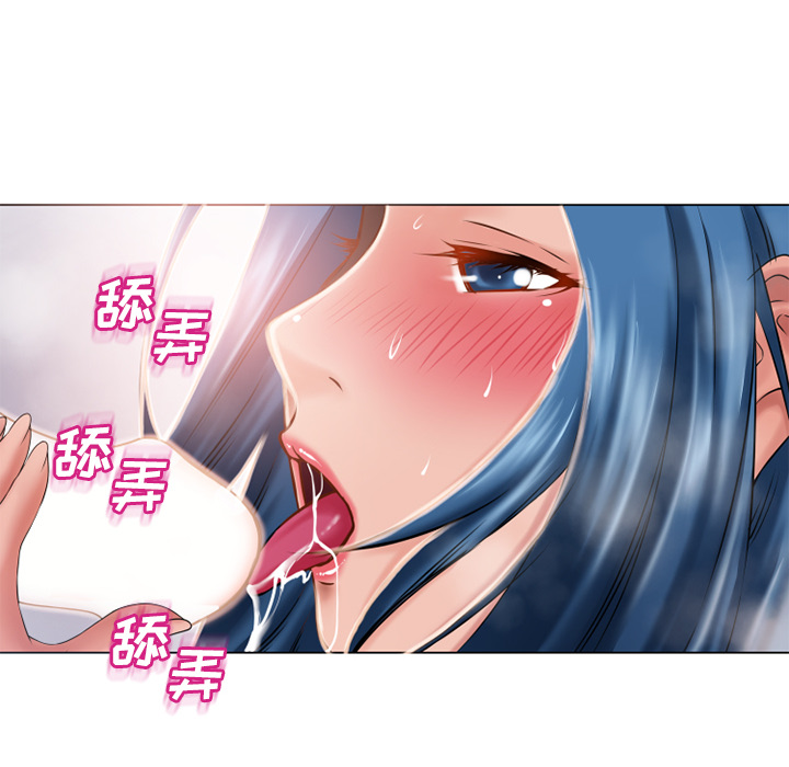 湿乐园[抖漫]韩漫全集-湿乐园-第 51 章无删减无遮挡章节图片 