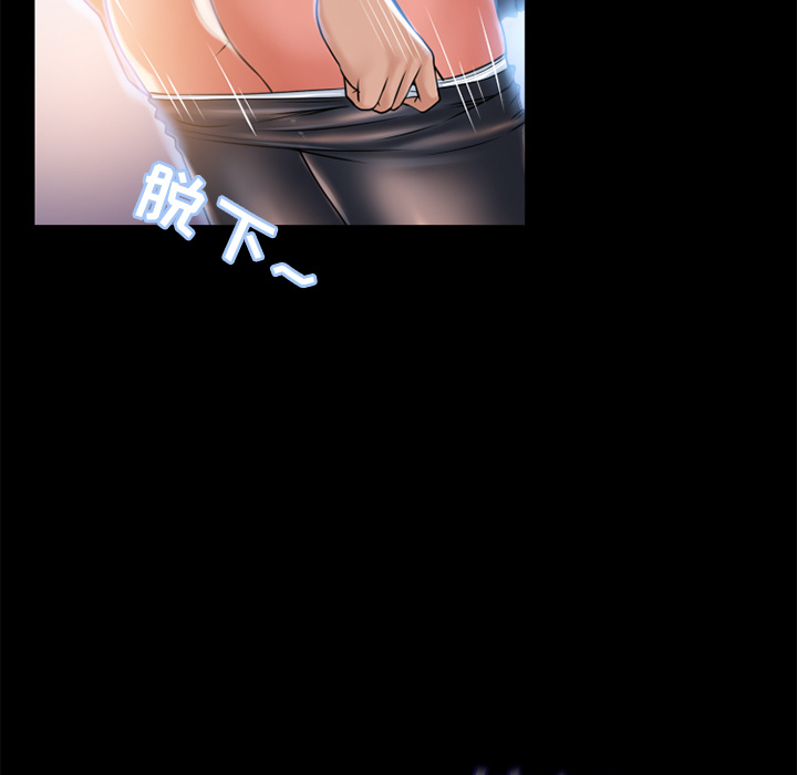 湿乐园[抖漫]韩漫全集-湿乐园-第 52 章无删减无遮挡章节图片 