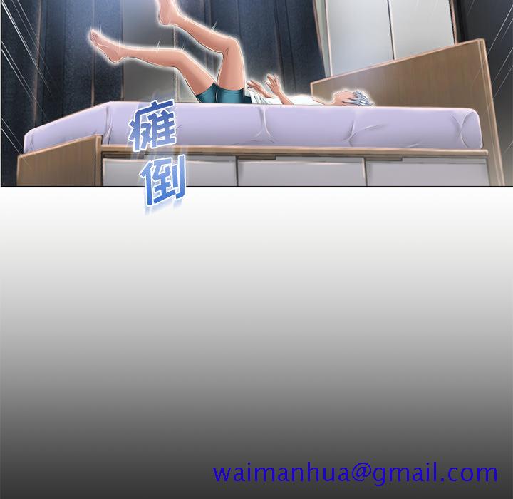 湿乐园[抖漫]韩漫全集-湿乐园-第 52 章无删减无遮挡章节图片 