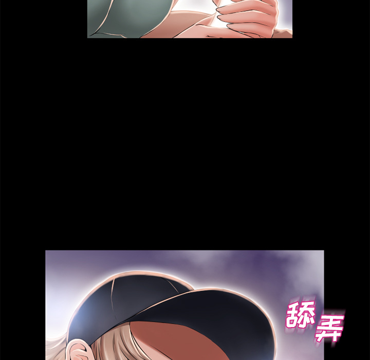 湿乐园[抖漫]韩漫全集-湿乐园-第 52 章无删减无遮挡章节图片 