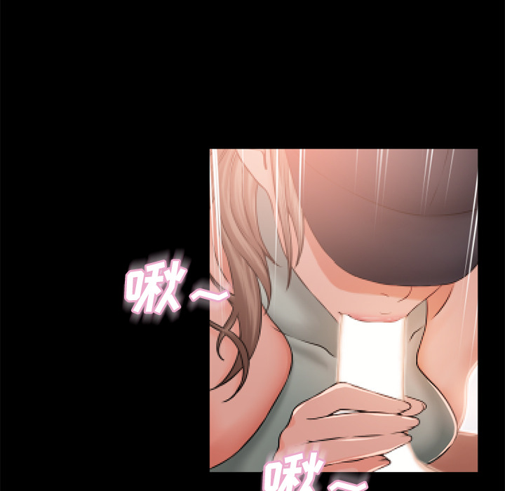 湿乐园[抖漫]韩漫全集-湿乐园-第 52 章无删减无遮挡章节图片 