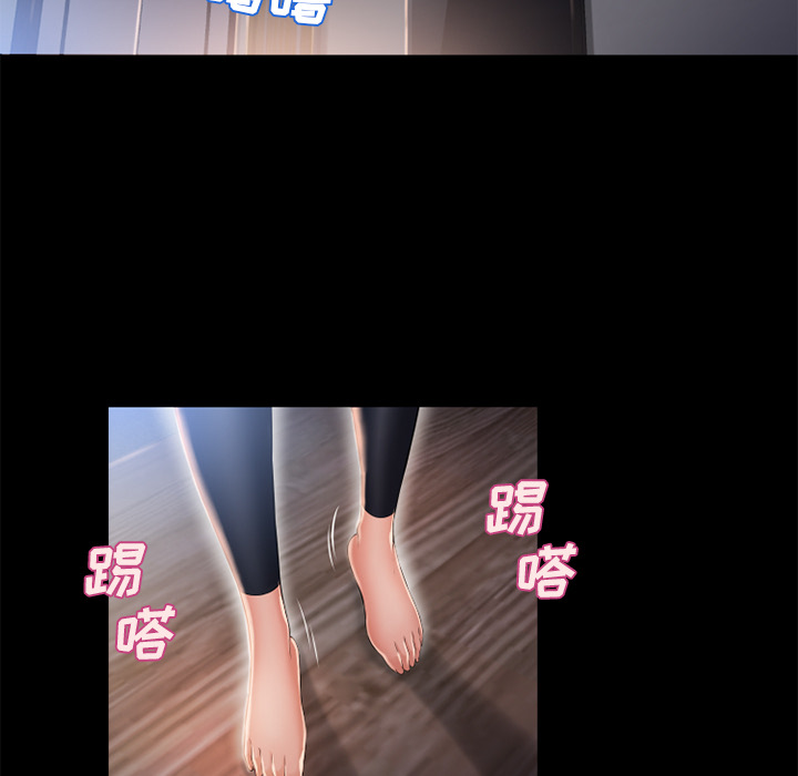 湿乐园[抖漫]韩漫全集-湿乐园-第 52 章无删减无遮挡章节图片 