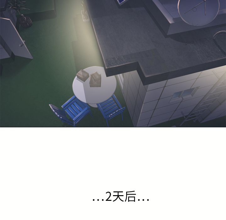 湿乐园[抖漫]韩漫全集-湿乐园-第 53 章无删减无遮挡章节图片 