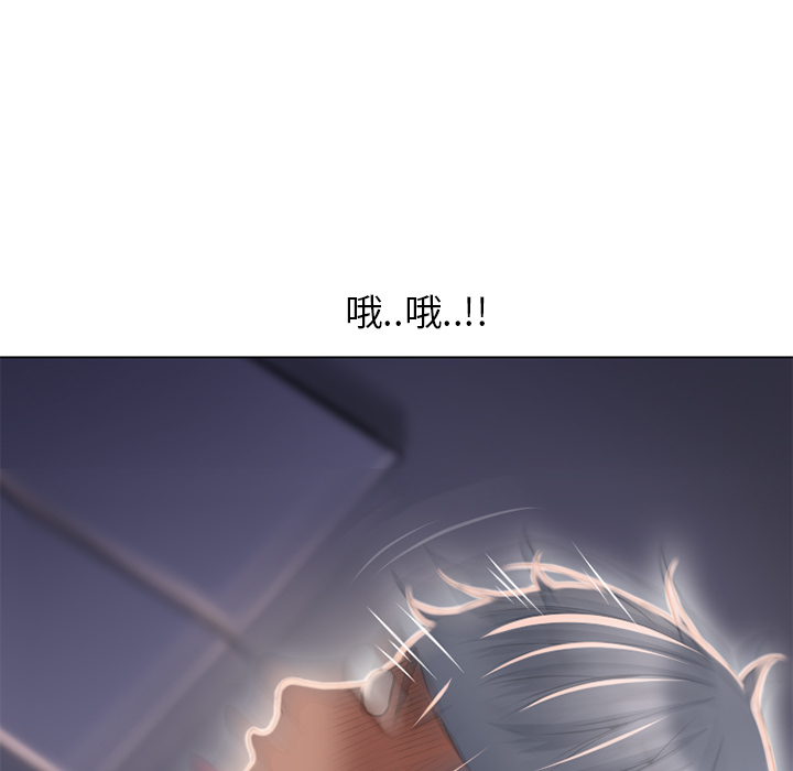 湿乐园[抖漫]韩漫全集-湿乐园-第 53 章无删减无遮挡章节图片 
