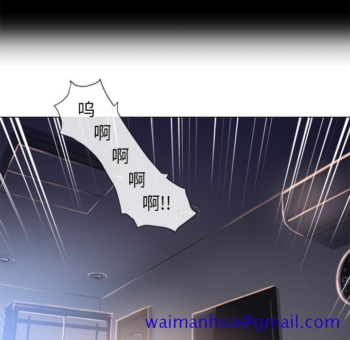 湿乐园[抖漫]韩漫全集-湿乐园-第 53 章无删减无遮挡章节图片 