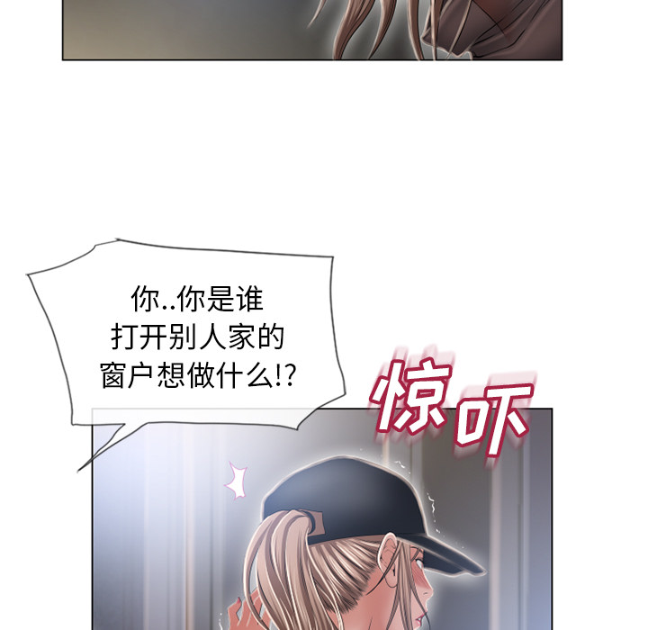 湿乐园[抖漫]韩漫全集-湿乐园-第 54 章无删减无遮挡章节图片 