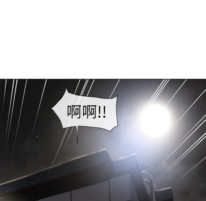 湿乐园[抖漫]韩漫全集-湿乐园-第 54 章无删减无遮挡章节图片 