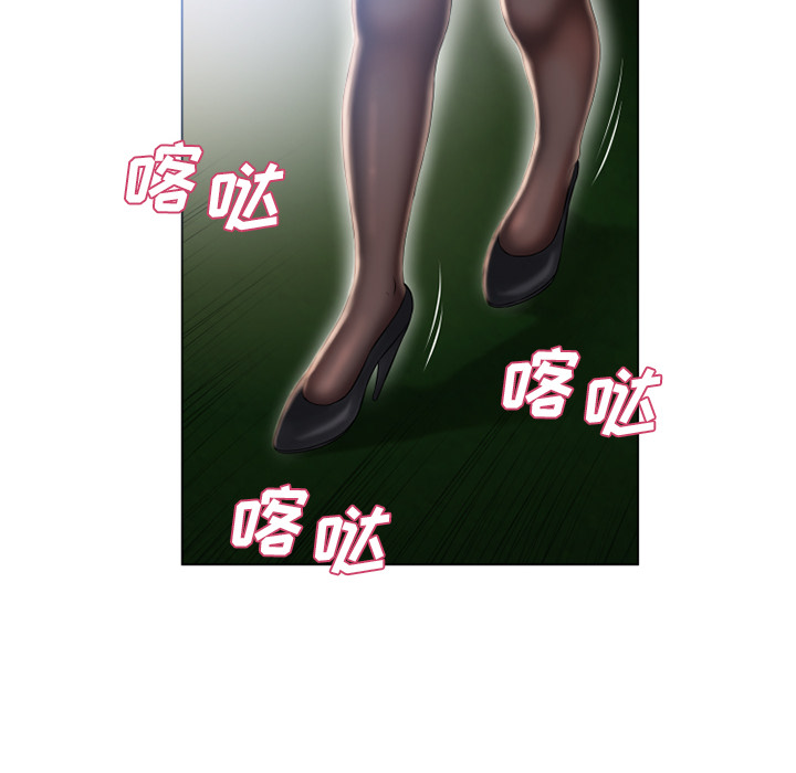 湿乐园[抖漫]韩漫全集-湿乐园-第 54 章无删减无遮挡章节图片 