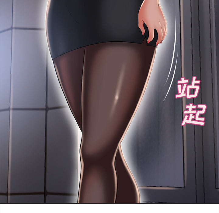 湿乐园[抖漫]韩漫全集-湿乐园-第 54 章无删减无遮挡章节图片 