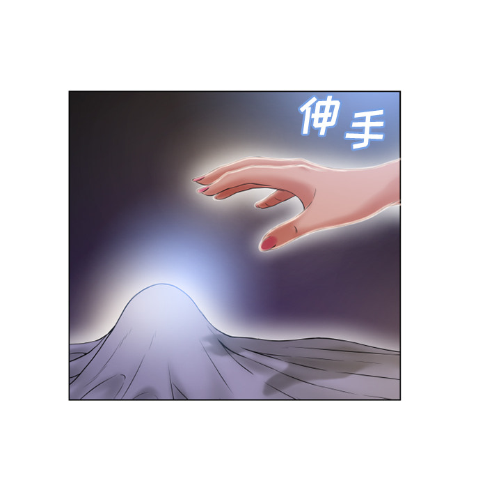 湿乐园[抖漫]韩漫全集-湿乐园-第 54 章无删减无遮挡章节图片 