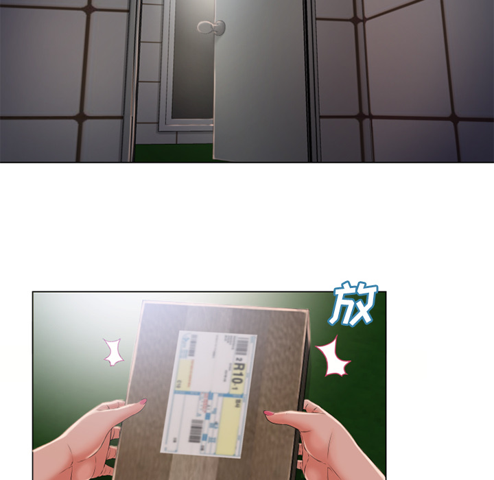 湿乐园[抖漫]韩漫全集-湿乐园-第 54 章无删减无遮挡章节图片 