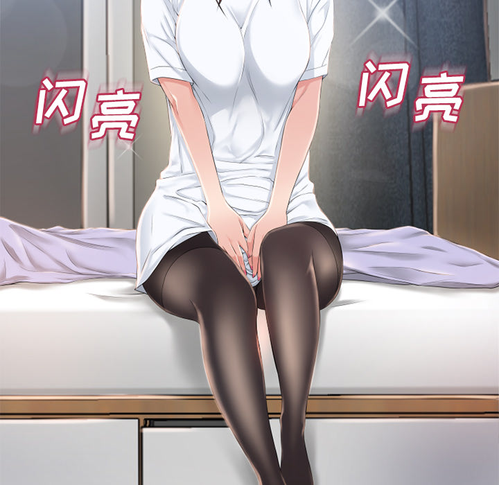 湿乐园[抖漫]韩漫全集-湿乐园-第 54 章无删减无遮挡章节图片 