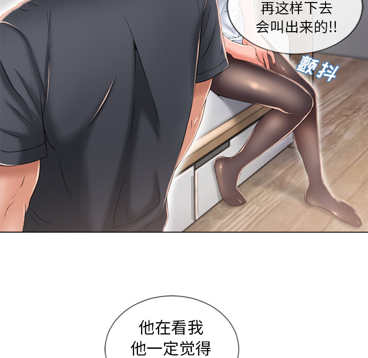 湿乐园[抖漫]韩漫全集-湿乐园-第 55 章无删减无遮挡章节图片 