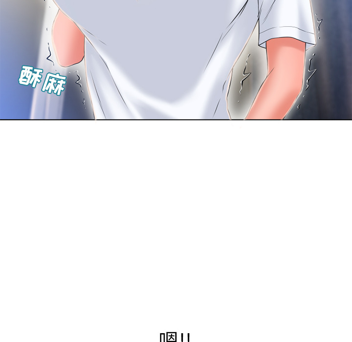 湿乐园[抖漫]韩漫全集-湿乐园-第 55 章无删减无遮挡章节图片 