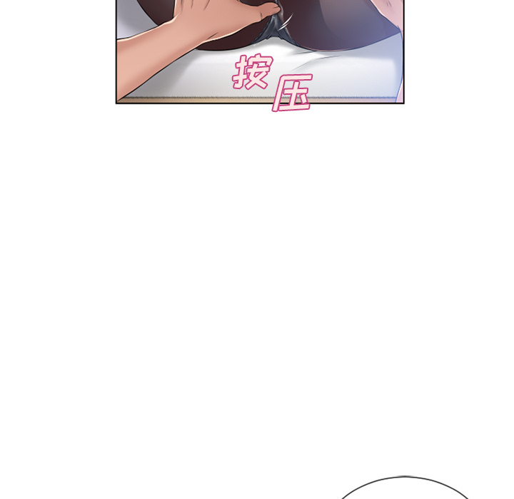 湿乐园[抖漫]韩漫全集-湿乐园-第 55 章无删减无遮挡章节图片 