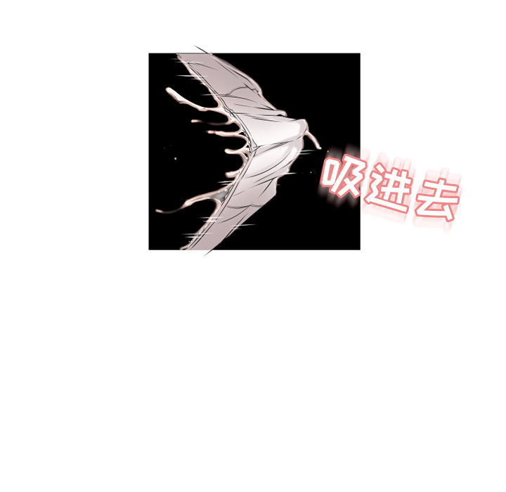 湿乐园[抖漫]韩漫全集-湿乐园-第 55 章无删减无遮挡章节图片 