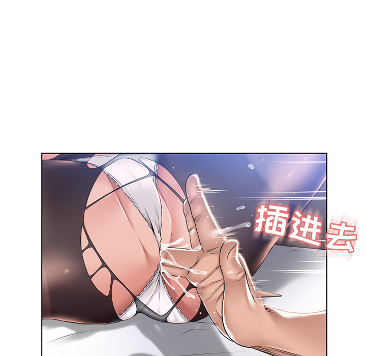 湿乐园[抖漫]韩漫全集-湿乐园-第 55 章无删减无遮挡章节图片 