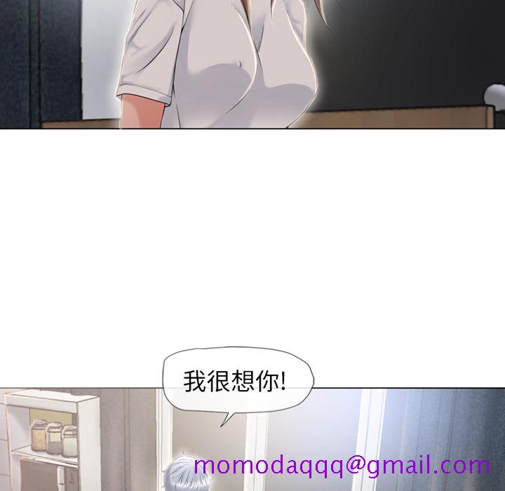 湿乐园[抖漫]韩漫全集-湿乐园-第 55 章无删减无遮挡章节图片 