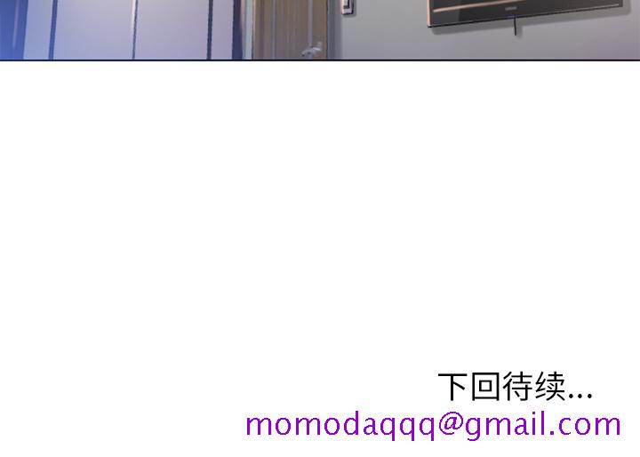 湿乐园[抖漫]韩漫全集-湿乐园-第 55 章无删减无遮挡章节图片 