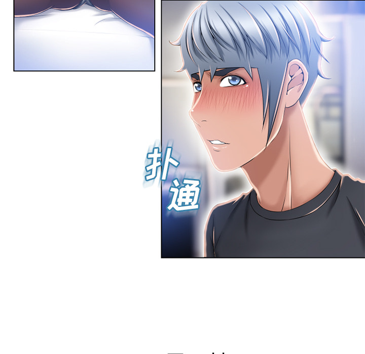 湿乐园[抖漫]韩漫全集-湿乐园-第 55 章无删减无遮挡章节图片 