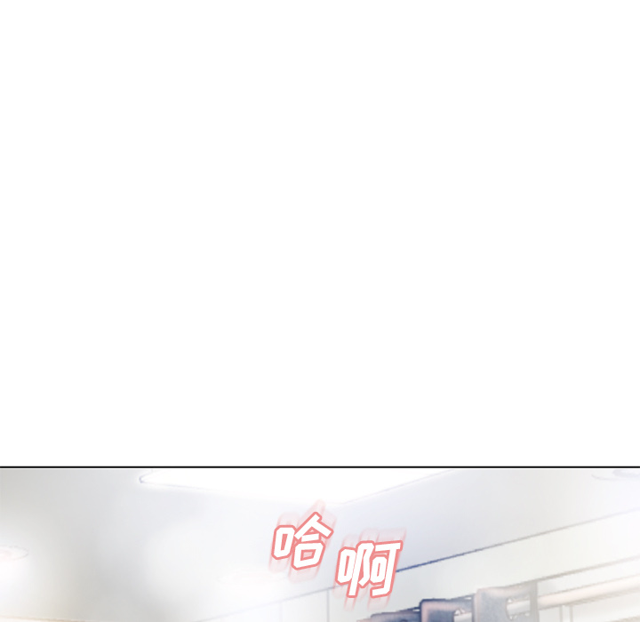 湿乐园[抖漫]韩漫全集-湿乐园-第 56 章无删减无遮挡章节图片 